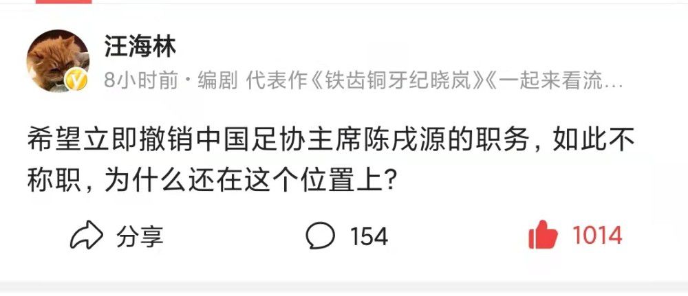 关于托迪博的转会费，目前还不完全清楚，但我预计他的转会费会在4500万欧元左右。